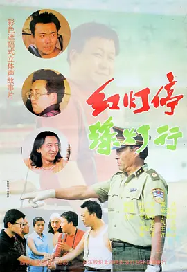 精彩视频一区二区